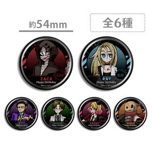 杀戮的天使2024生日吧唧糕特徽章瑞吉儿 札克 丹尼 艾迪 凯西葛雷