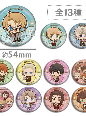 黑塔利亚World Stars2025情人节糕特吧唧 蛋糕特典徽章 亚瑟 露西