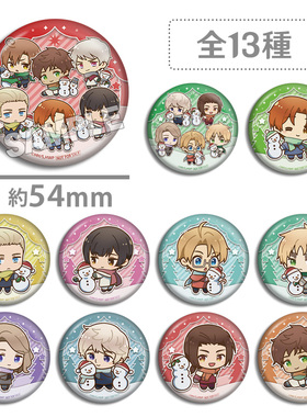 黑塔利亚World Stars 糕特吧唧 2024圣诞 蛋糕特典徽章 亚瑟 露西