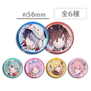 世界计划多彩舞台吧唧徽章 初音未来pjsk 青柳冬弥 Miku 同人周边