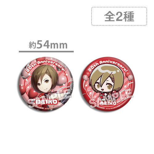 VOCALOID MEIKO20th周年纪念日糕特吧唧蛋糕特典徽章美可大姐周边