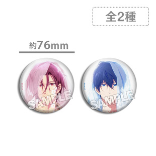 Free!FS剧场版男子游泳部七濑遥 松冈凛徽章吧唧杂志封面动漫周边