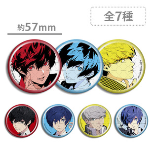 女神异闻录FIFS插画展 吧唧 p3结城理p4鸣上悠p5雨宫莲 徽章周边