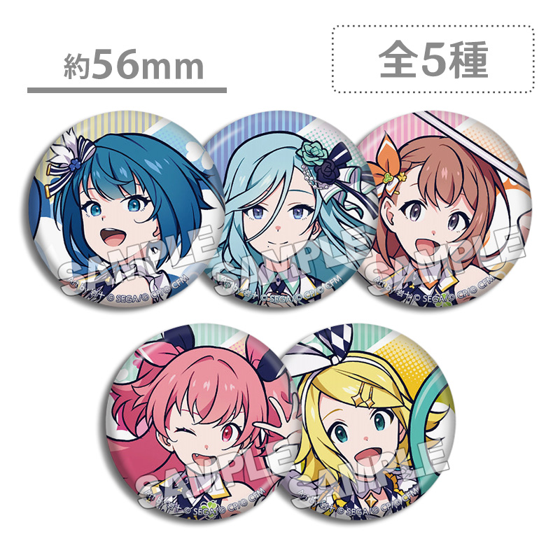 pjsk世界计划徽章吧唧现货