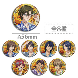 网球王子 夏情 徽章吧唧 手冢国光 幸村精市 丸井文太 动漫周边