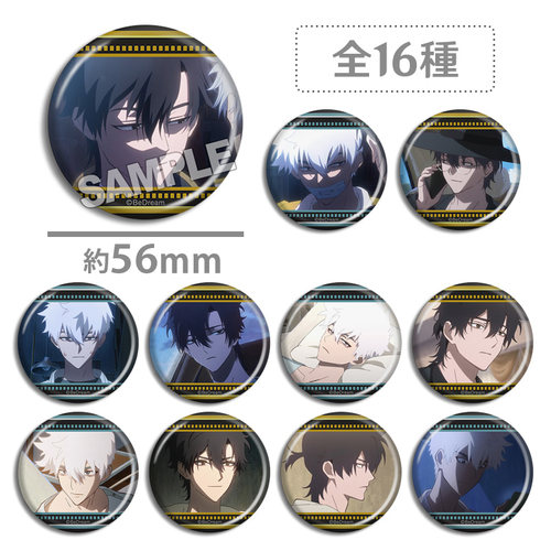 时光代理人LINK CLICK TV场面写吧唧徽章 程小时 陆光 个人池周边