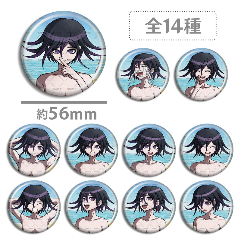 新弹丸论破V3旧游泳吧唧徽章王马小吉 笑颜 怒颜 个人池 游戏周边