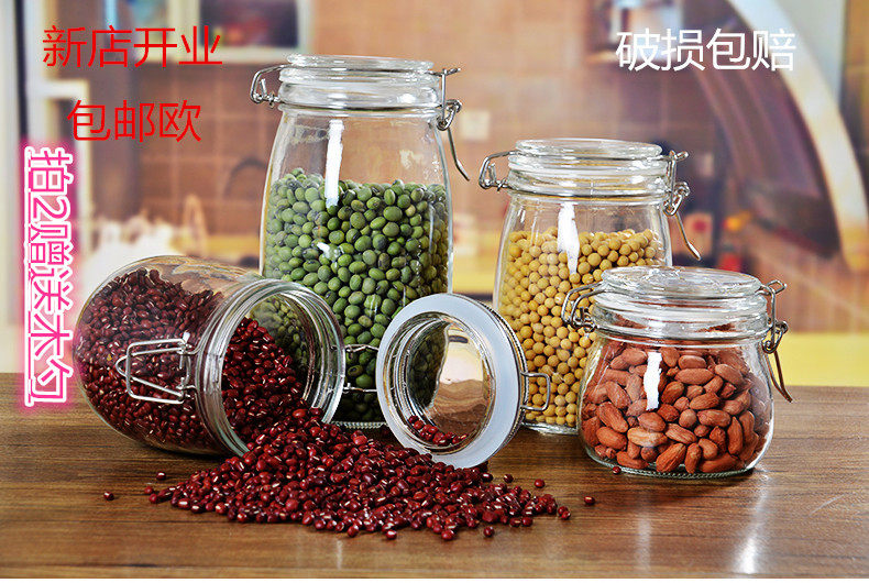 特价玻璃密封罐储物罐 柠檬蜂蜜瓶子杂粮奶粉干果泡菜坛泡酒罐