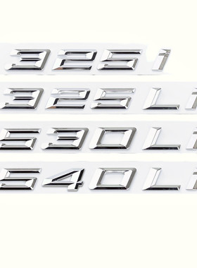 宝马5系3系520li 523 525 528 530LiGT数字标车标外观后尾排量贴