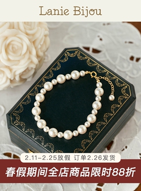 施家珍珠/正圆施家水晶珠14k注金百搭轻奢精致小众高级感手链女