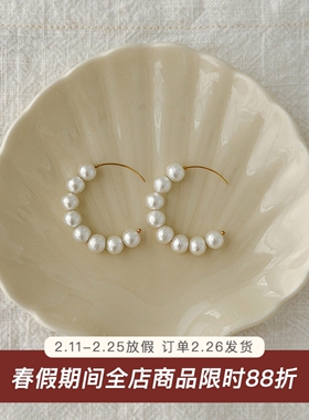 棉花珍珠/美产14k注金C型耳圈耳钩法式气质简约精致日常百搭耳环