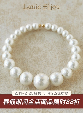 棉花珍珠/日本贵和进口渐变弹力手镯 复古百搭简约时尚高级感手环
