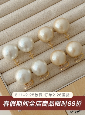 棉花珍珠/超大颗20mm日本贵和进口925银耳钉简约气质高级感耳环女