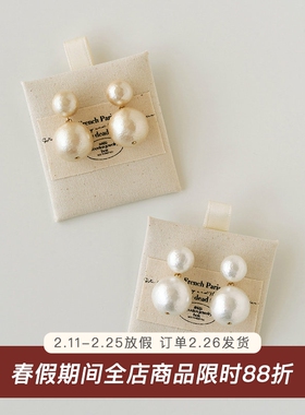 棉花珍珠/大小双珍珠吊坠耳钉 简约百搭法式复古气质高级感耳环女