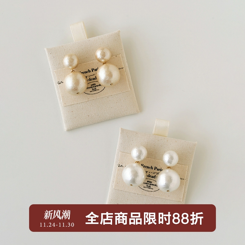 棉花珍珠/大小双珍珠吊坠耳钉 简约百搭法式复古气质高级感耳环女