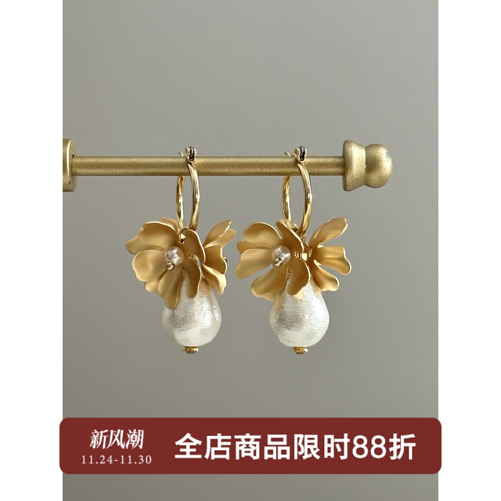 金属花朵堆叠棉花珍珠时尚耳环