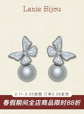 施家珍珠/超仙立体蝴蝶耳钉法式优雅百搭气质轻奢高级感春日耳饰