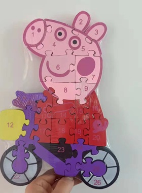 儿童益智木质佩奇拼图玩具积木26英文字母数字宝宝早教启蒙认知