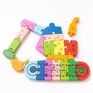 儿童益智木质挖机拼图玩具积木26英文字母数字宝宝早教启蒙认知