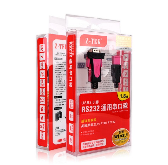 Hub USB - Ref 365762 Image 4