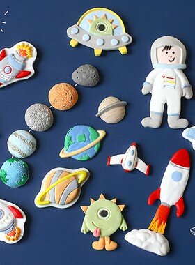 硅胶星球火箭烘焙模具