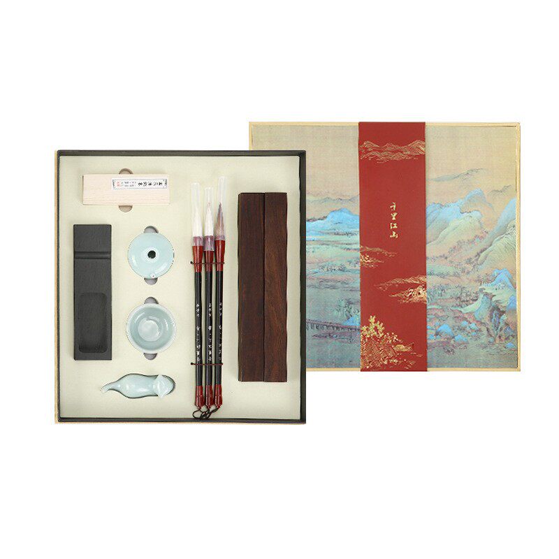 千里江山文房四宝用品毛笔墨条墨锭宣纸砚台学生礼品套装文房摆件