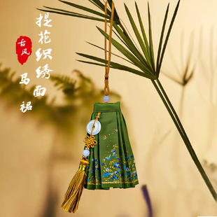 中国风汉服马面裙福袋香包古风创意香囊挂饰挂件送朋友生日礼物