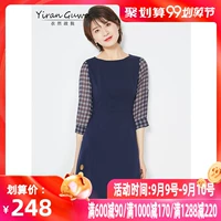 2019 mùa thu mới đi lại của phụ nữ váy dài đoạn mỏng thon gọn khí chất kích thước lớn cổ tròn Một váy chữ - A-Line Váy váy xòe công sở