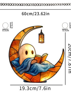 168B万圣节2D平面亚克力新款月亮