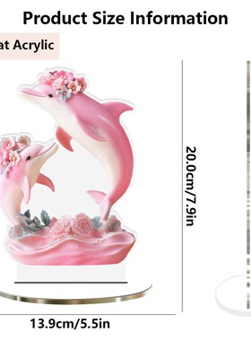 168B跨境平面亚克力新款立体彩色