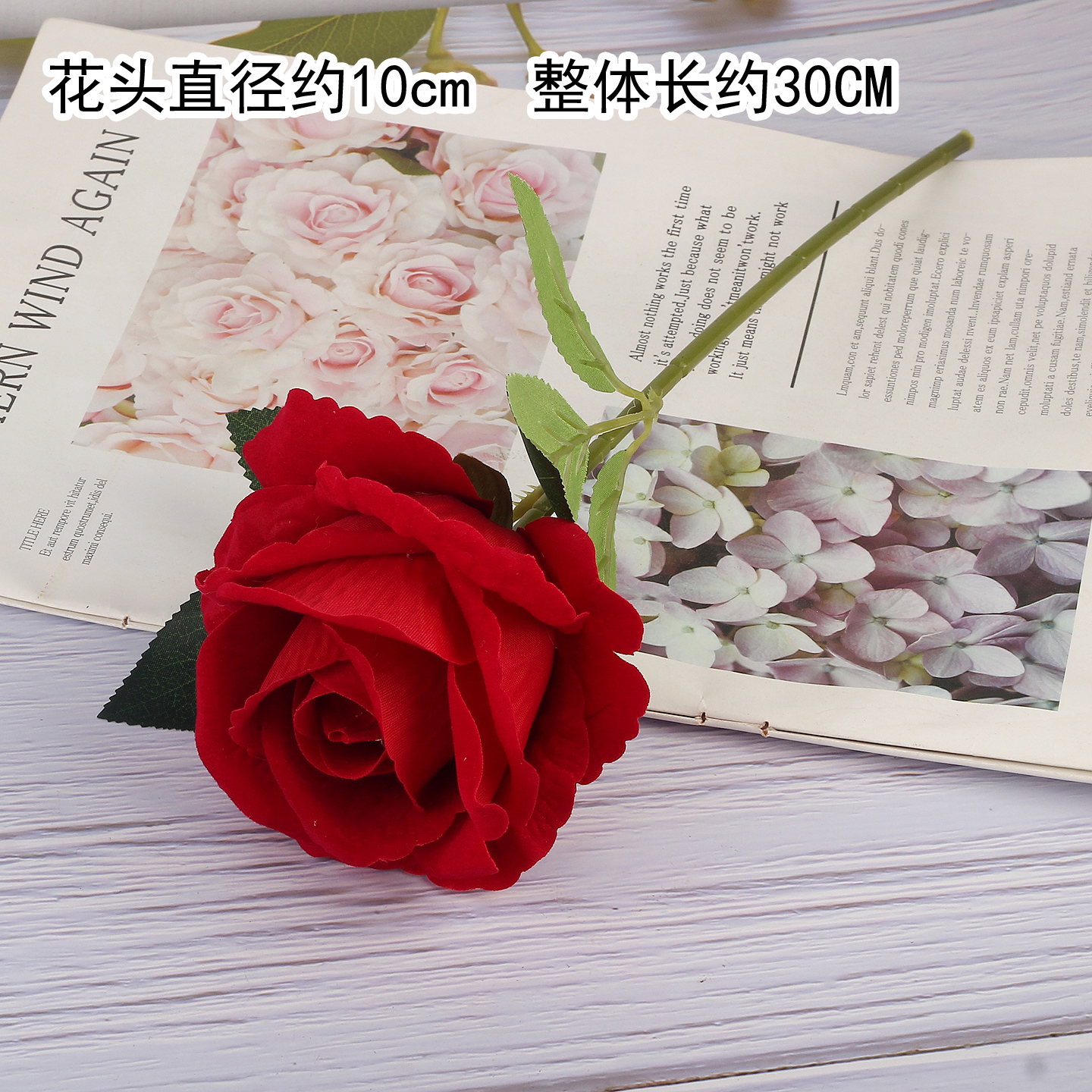 仿真花玫瑰花假花摆设客厅餐桌装饰品插花束花艺摆件高级感逼真