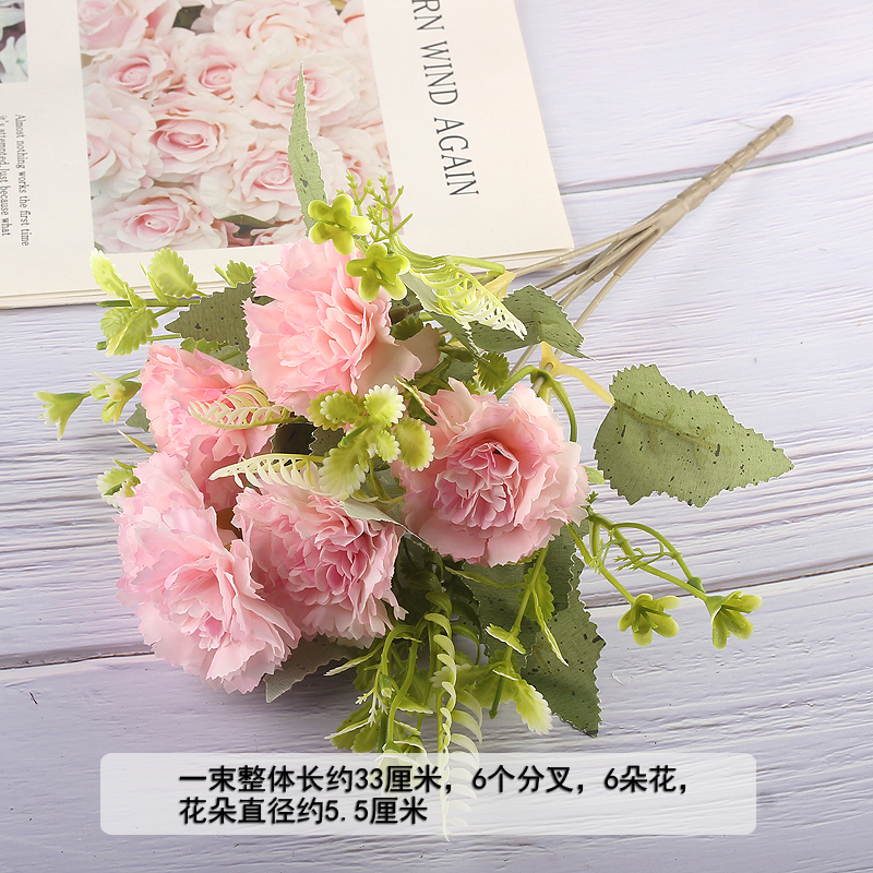 仿真花假花康乃馨餐桌装饰花花艺