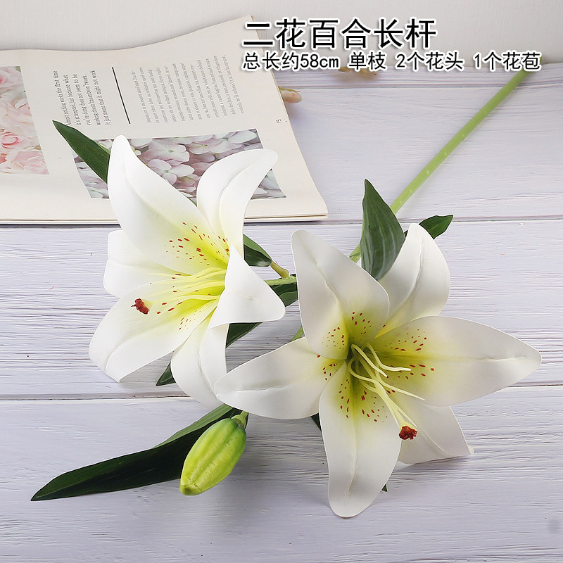 百合花假花摆设客厅餐桌装饰花花束婚庆花艺摆件高级感逼真
