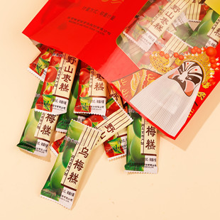 御食园乌梅糕500g野山枣糕老北京果脯蜜饯果干休闲零食独立小包装