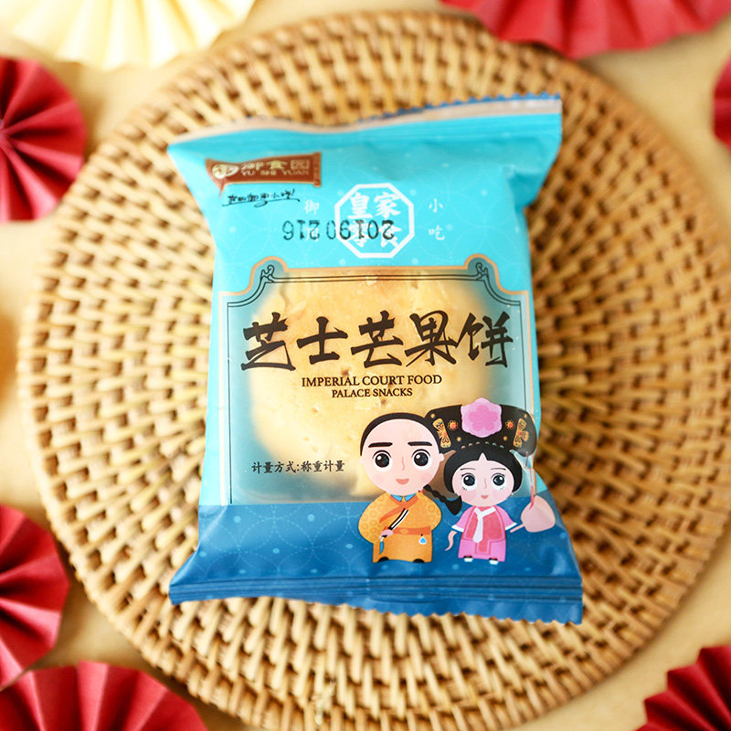 御食园芝士芒果饼500g休闲美食零食小吃办公室早餐饼年货礼盒