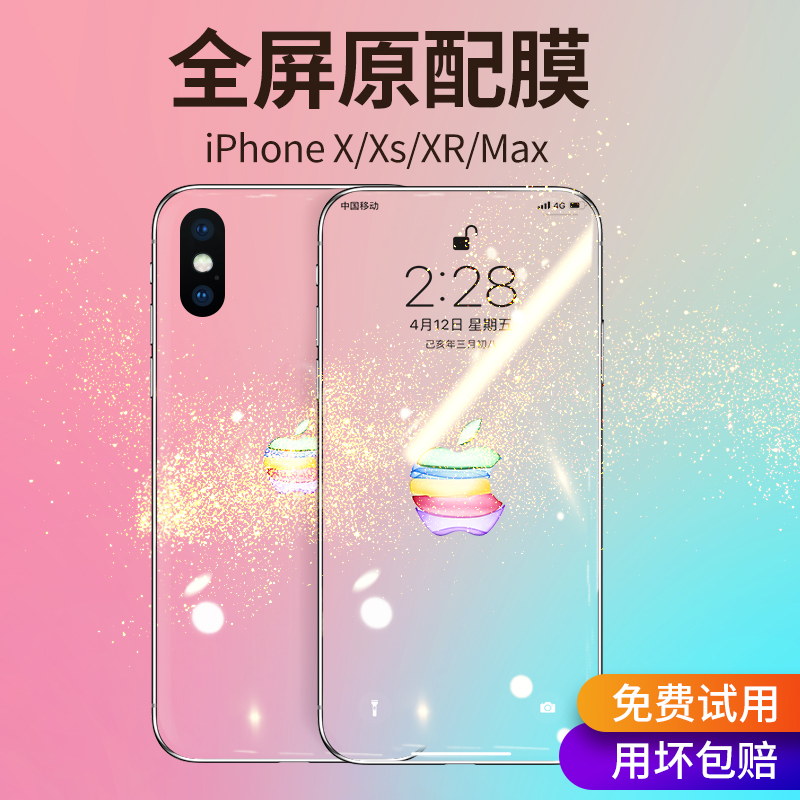网友分享在meiguo.com的图片