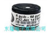 PID光离子气体传感器 PID-AH  量程5ppb-50ppm 原装正品