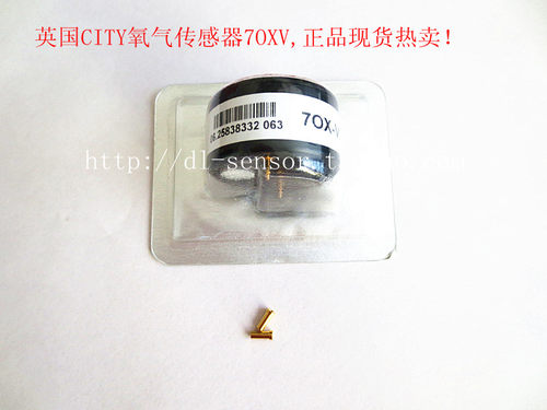 英国CITY电化学氧传感器 7OXV /4OXV 原装正品现货热卖！