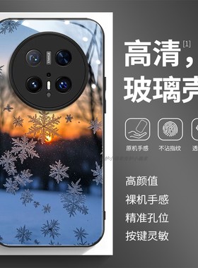 玻璃手机壳适用华为Mate80 70 60PRO40E40MAX50P30P40P50P60P70PURA 冬天雪花春节