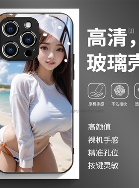 玻璃手机壳适用苹果17iPhone16Pro15Max13Pro12XS14XR11X 美女4