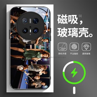 磁吸玻璃手机壳适用华为mate80pura70mate60pro max plus ultra shameless无耻之徒74