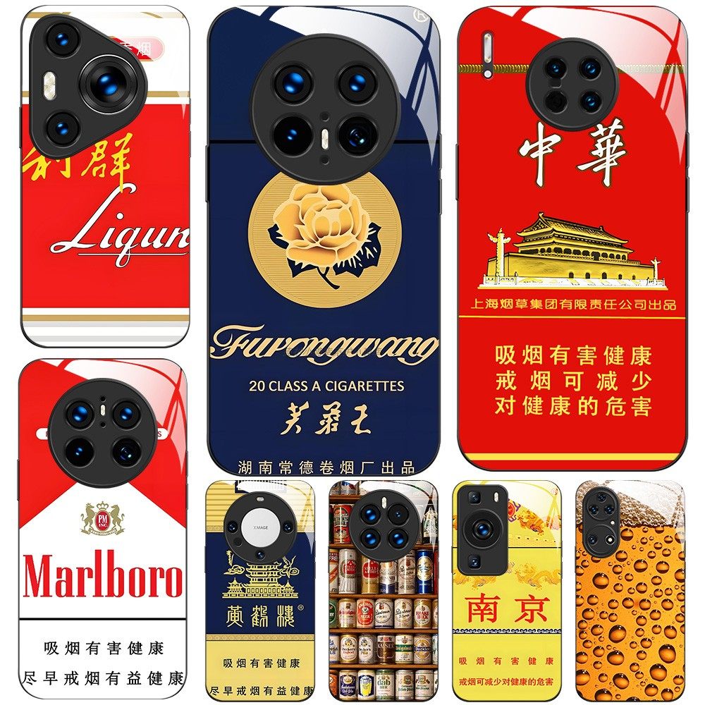 华为众多型号TPU个性潮流防摔