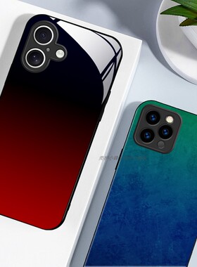 玻璃手机壳适用苹果iPhone 17 16 16e15 14Pro12Max13Pro11XS XR X7 8plus 高级紫色绿红蓝宝石大理石墨韵纹