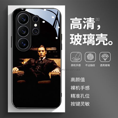 高清玻璃壳适用三星个性潮流