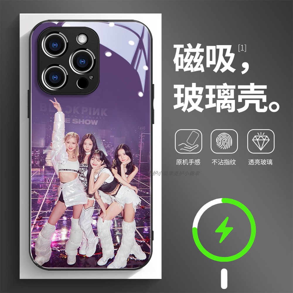 磁吸玻璃壳适用苹果个性潮流