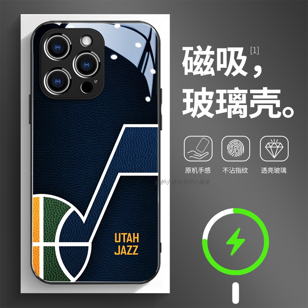 磁吸玻璃壳适用苹果个性潮流
