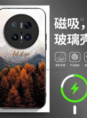 磁吸玻璃手机壳适用华为mate80pura70mate60pro max plus ultra 雪山LET IT GO