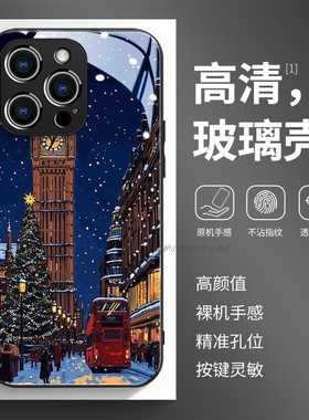 玻璃手机壳适用苹果17iPhone16Pro15Max13Pro12XS14XR11X 伦敦钟巴士