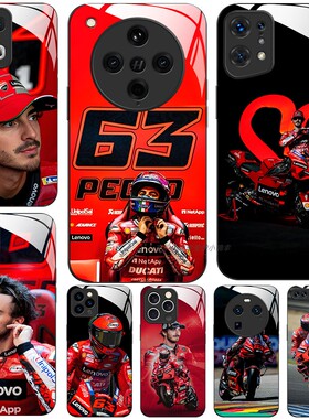 玻璃手机壳适用OPPO FINDX8 PRO X7X6X5X3RENO13RPO12 11K12K11K10  弗朗切斯科·巴尼亚亚63