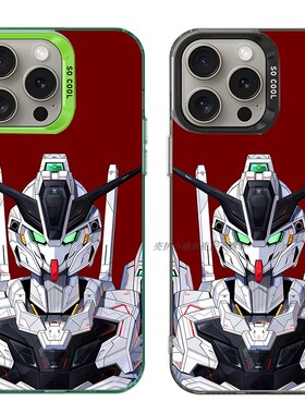 大孔硬壳手机壳适用苹果iPhone17Pro16Max13Pro15XS14XR8X7plus12SE11 高达战士铠甲红色
